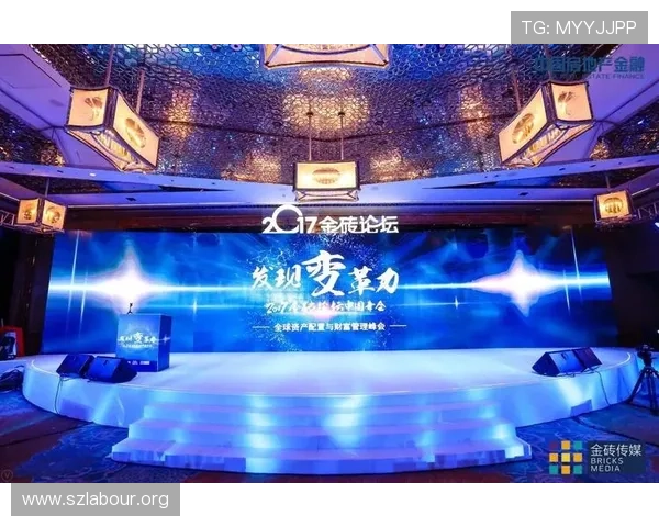 聚焦全球企业家实力与影响力全景排行榜深度观察年度洞察报告精编